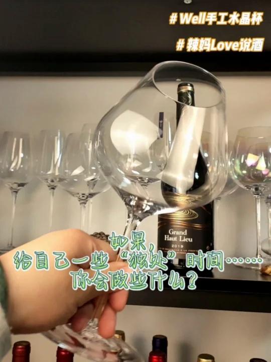 法南高地西拉干红葡萄酒