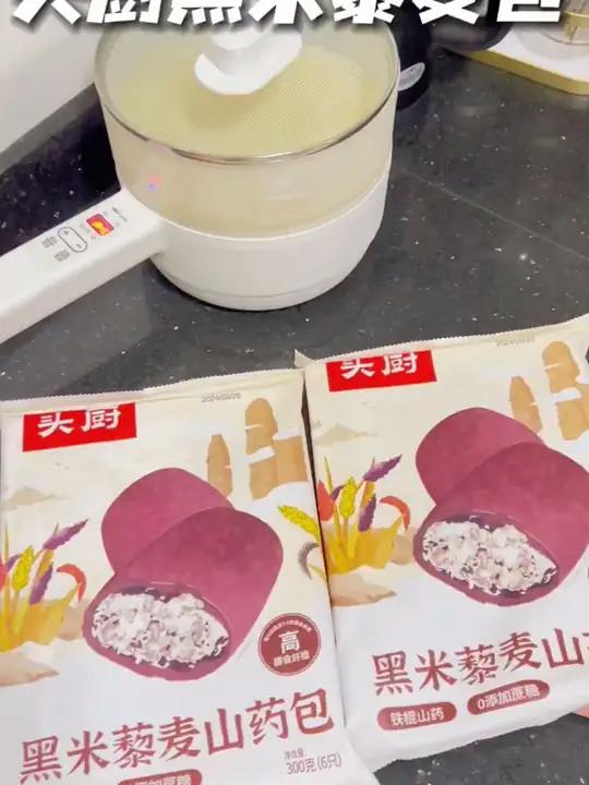 秋天多吃山药是真的好 配料表干净,没有啥添加,又营养又健康,孩子很喜欢吃 山药 粗粮 早餐