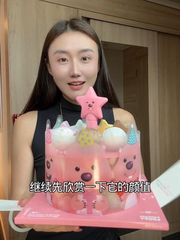 韩国超好吃的loopy冰淇淋蛋糕不容错过