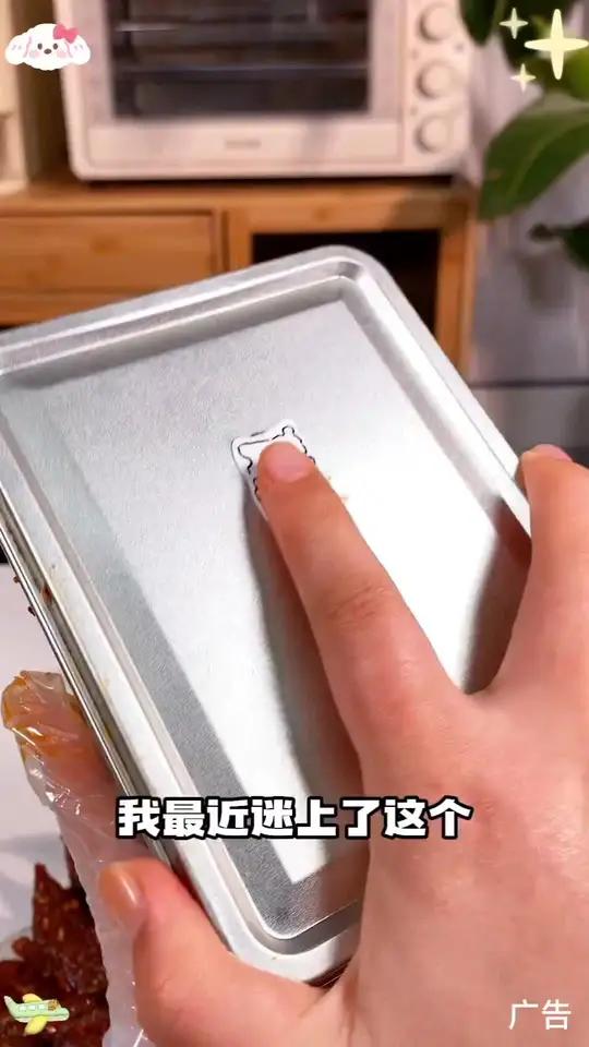 爱吃辣条的,可要试试这个手撕牛肉,太太太好吃吃了,好吃到停不下来