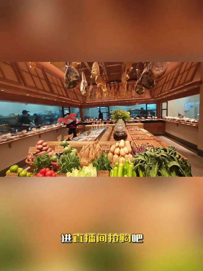 合肥笨南瓜土菜好吃,要提前预定。#合肥美食推荐 #合肥特色美食推荐