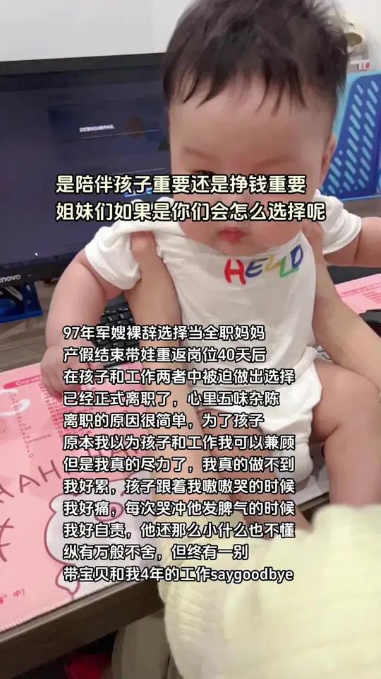 那时我意气风发 什么劝都听不进去 现在我沉默寡言什么都说不出来 原来婚姻的最后 是一地鸡毛