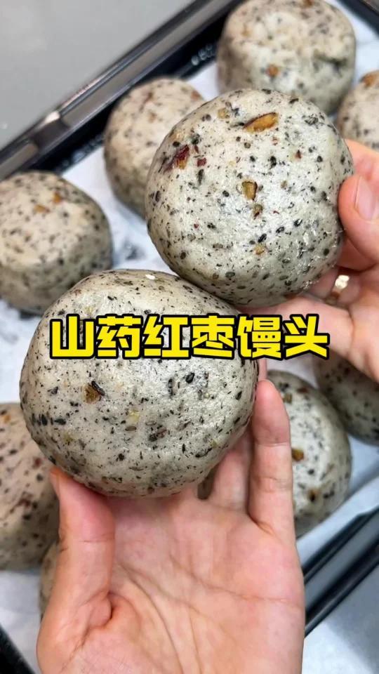 这一锅馒头我太满意了!好脾胃是吃出来的!