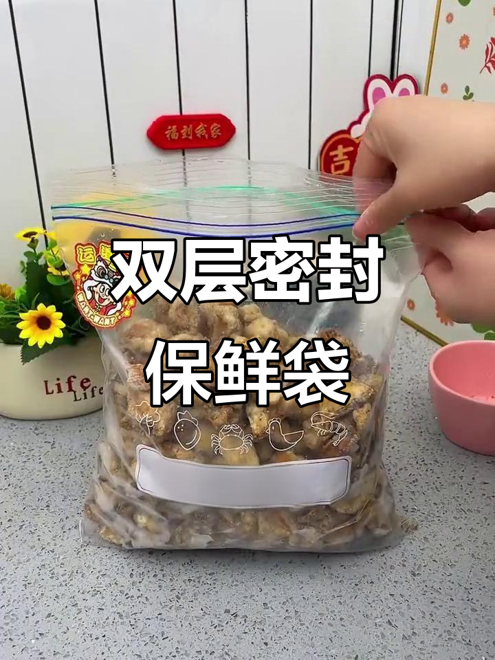 腊肉香肠这样保存,放一年都不变味!