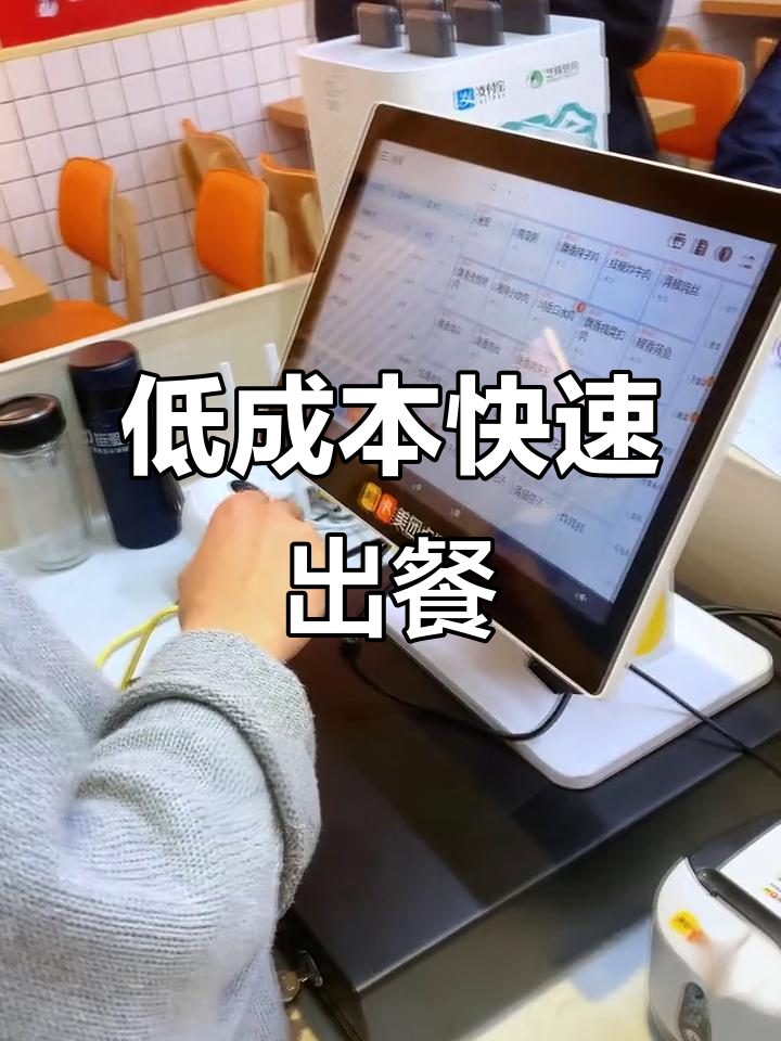 简单加热,成本低利润高,川香辣子鸡配米饭轻松出餐