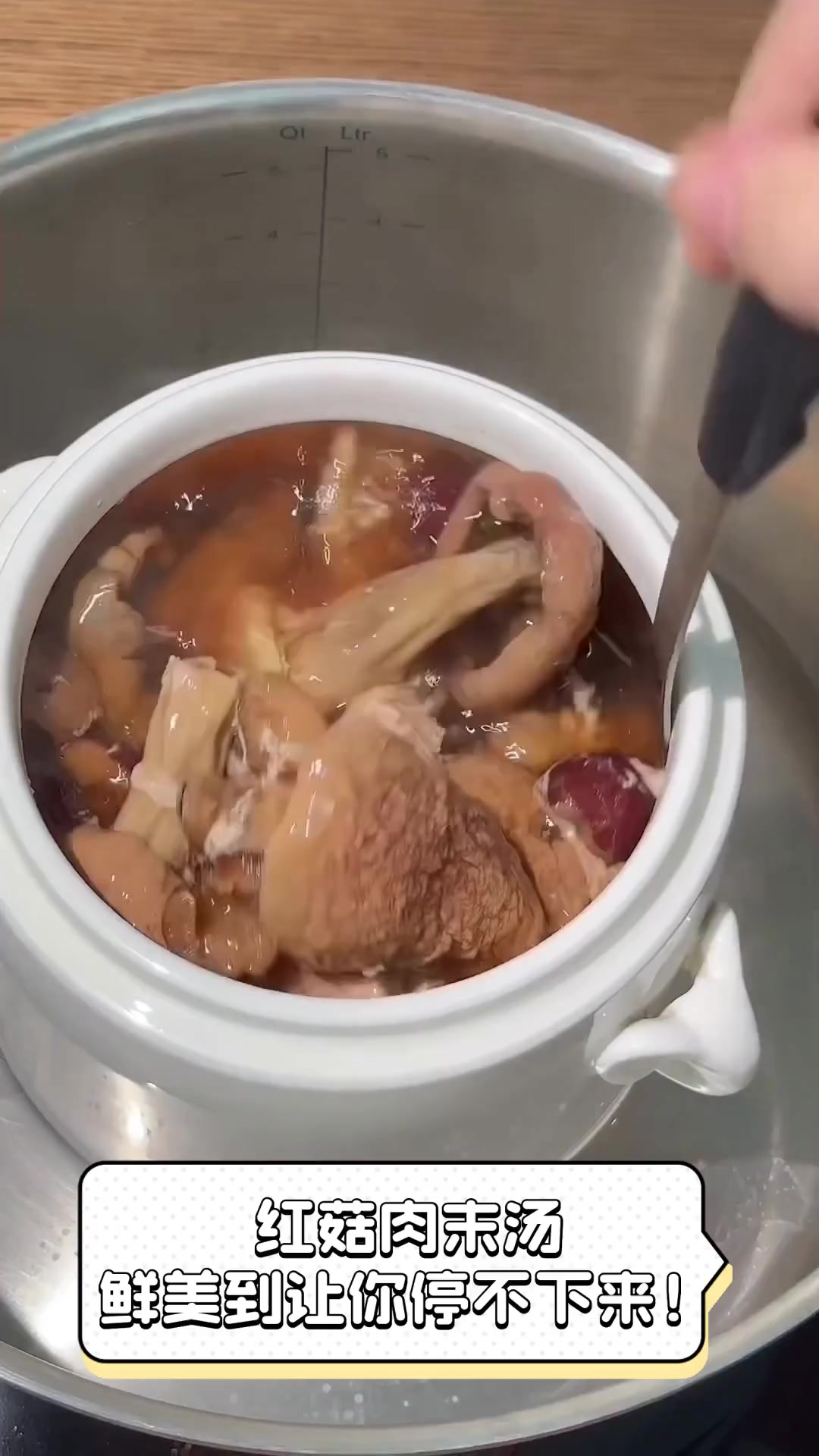 红菇肉末汤,鲜美到让你停不下来!