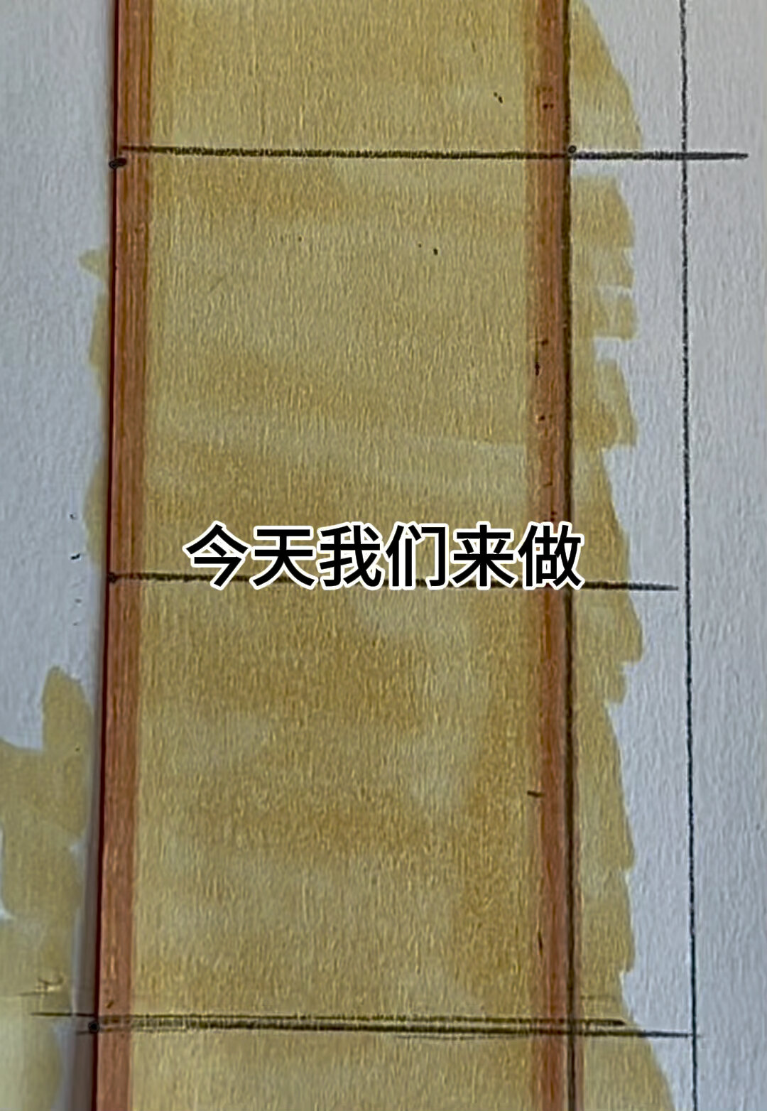 手工制作|拉丝小面包