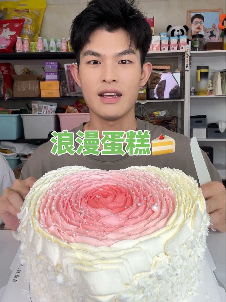 浪漫的双层芋泥蛋糕!