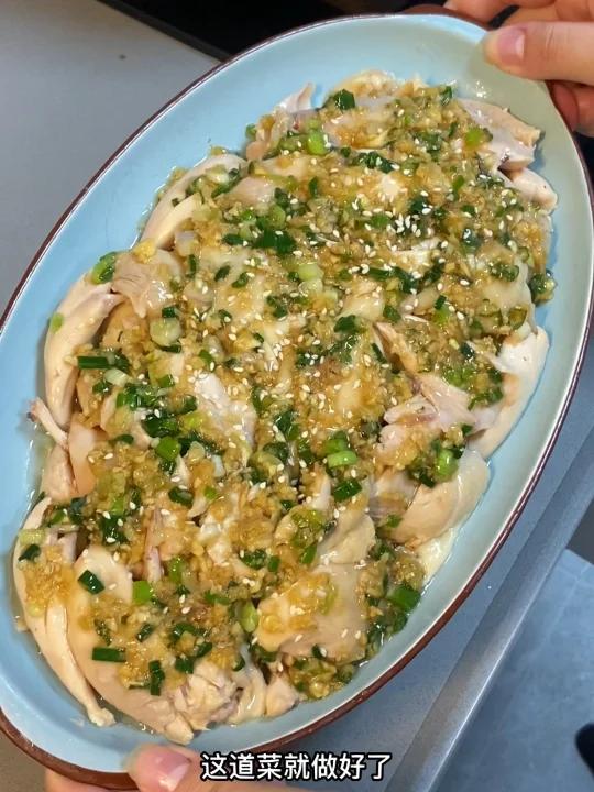 吃了一周葱油手撕鸡!做法简单特下饭!安排!