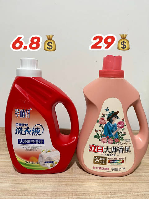 这2款洗衣液真的好用吗自用分享 萃植轩洗衣液是我回购多次,立白香氛洗衣液我用了几周。来说下