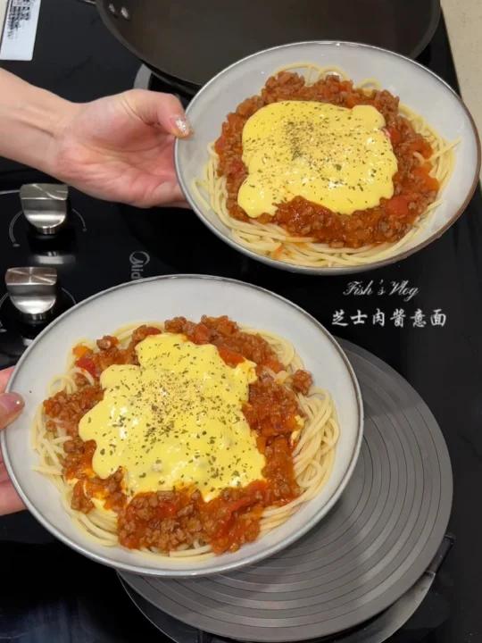 二人食|芝士番茄肉酱意面这样做巨好吃