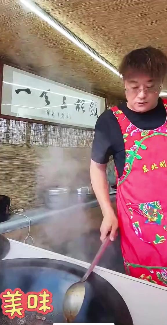 做的红烧肉配酱茄子干辣椒