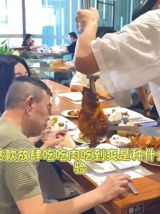快来汉巴味德打卡潘老师同款啦~ 品质巴西烤肉自助4小时大快朵颐~快来汉巴味德打卡潘老师同款