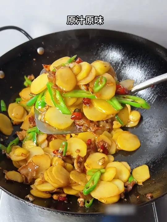 这次真的买到了小时候的那种马铃薯小土豆,特别香粉糯很好吃小土豆恩施小土豆马铃薯家常菜优质农