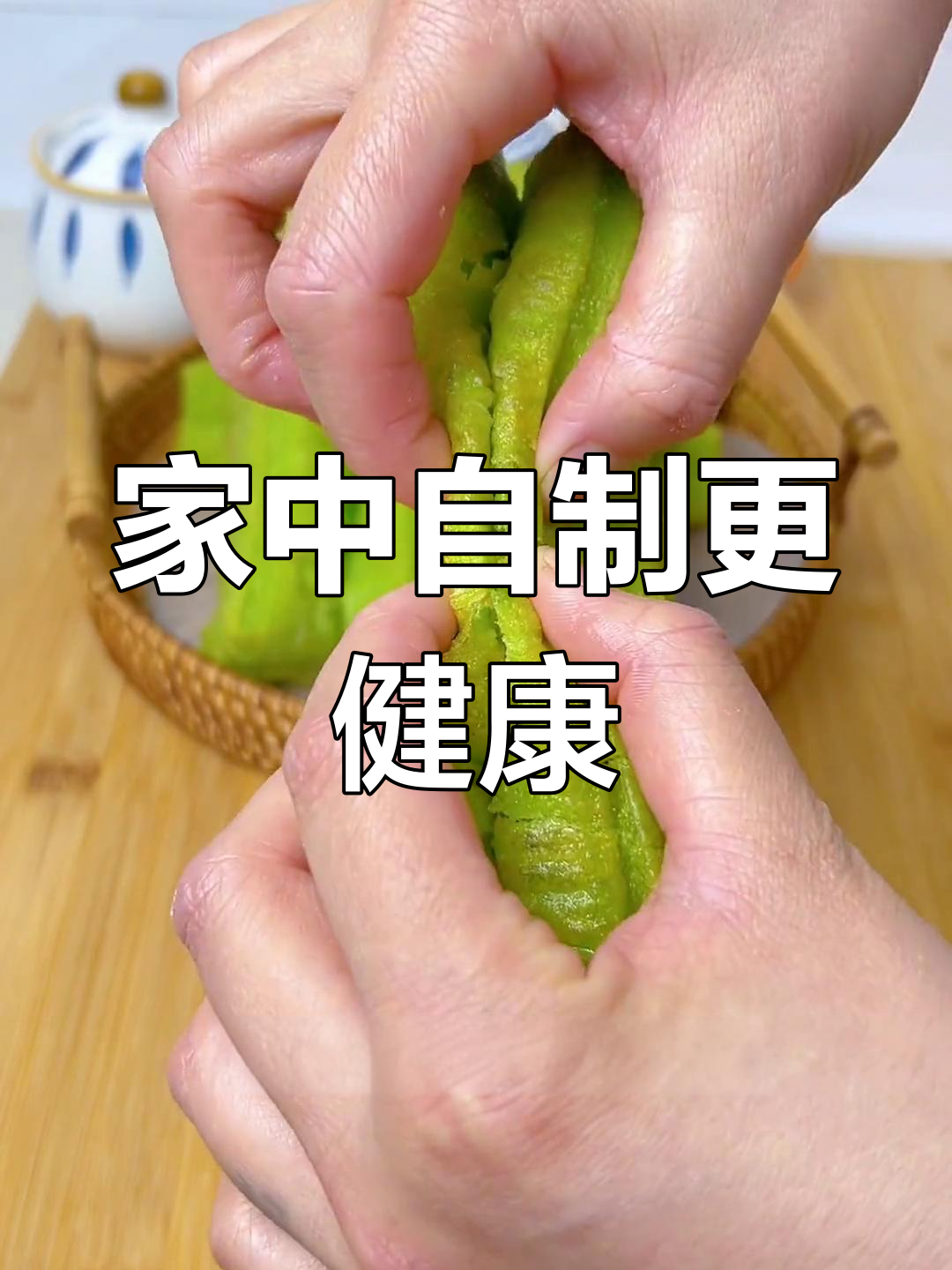 想吃放心油,家里做更健康,大人小孩都能安心享用