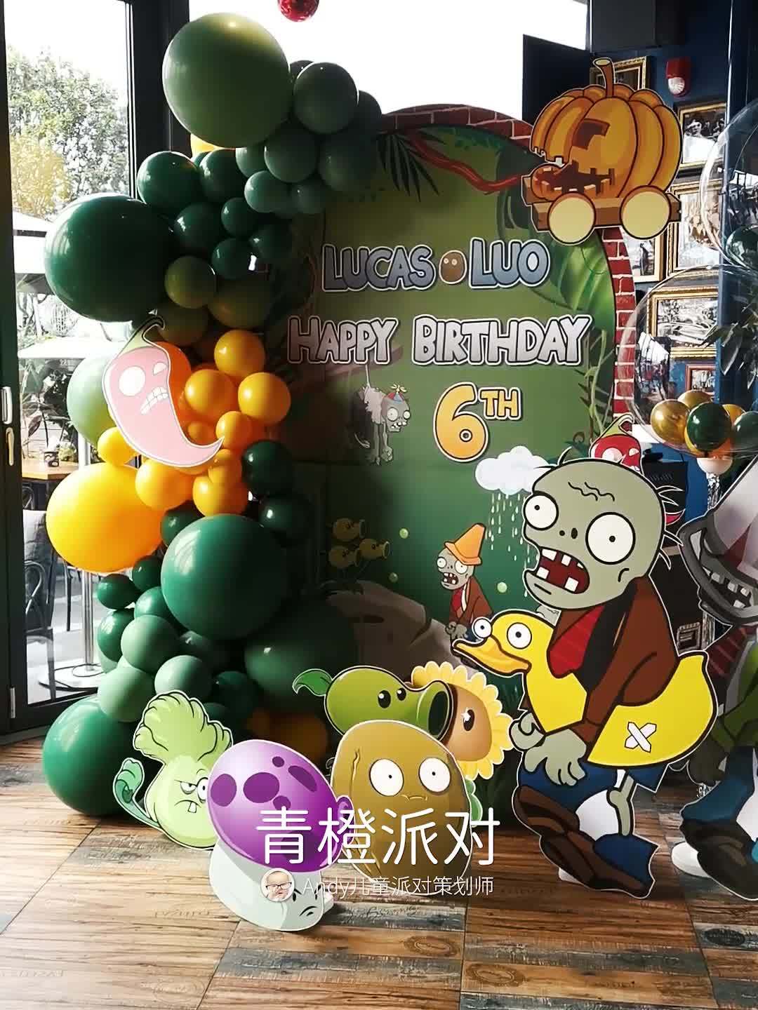 植物大战僵尸主题生日派对 小朋友喜欢玩植物大战僵尸的游戏,生日派对的主题也顺理成章的选择的