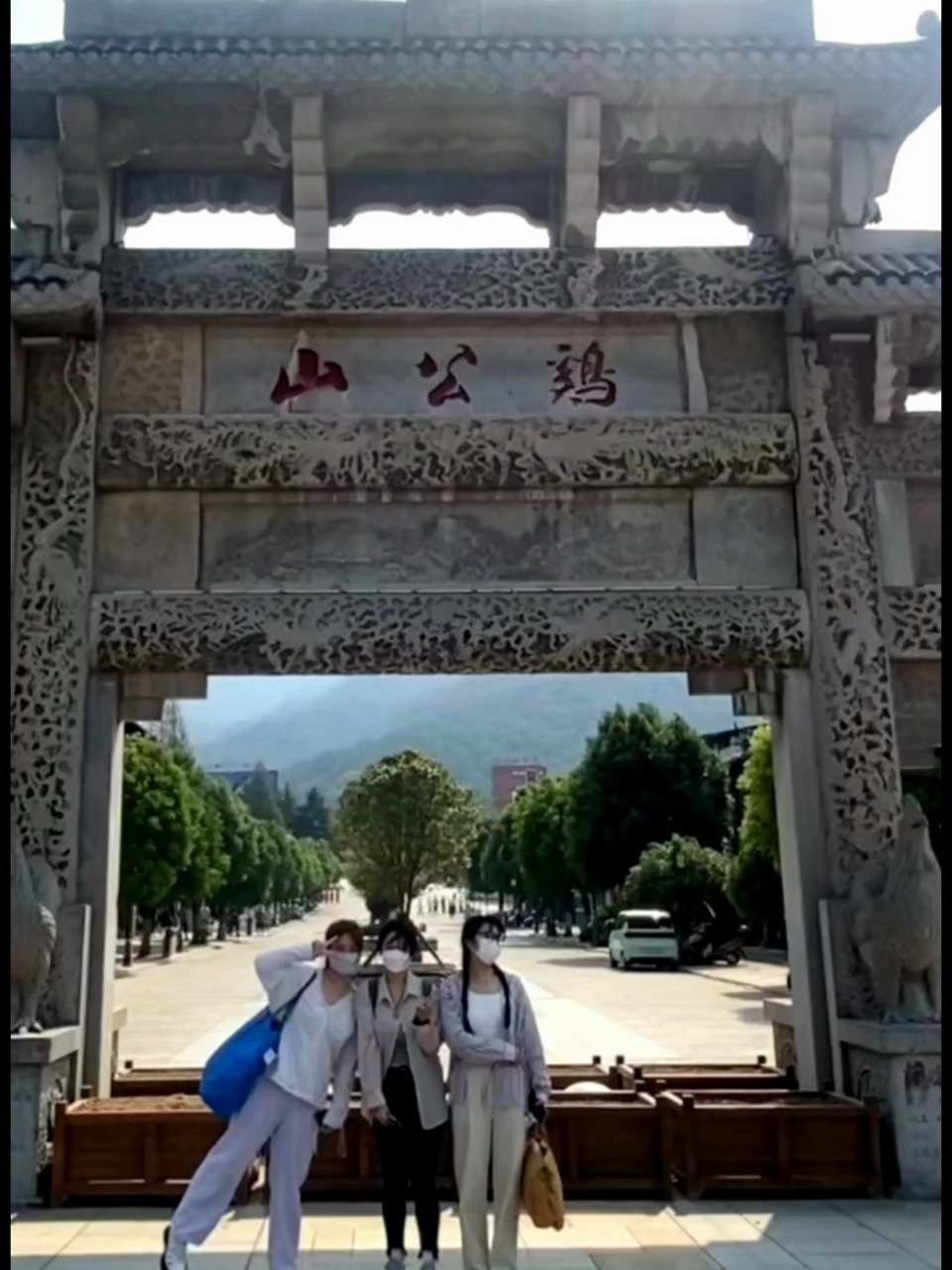 鸡公山游玩攻略