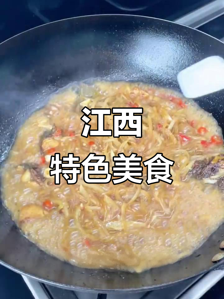 江西独特做法，萝卜丝烧鱼块，隔天吃更美味！