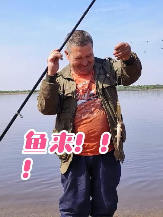 沙胡鲈子一串串上钩,钓鱼的乐趣太让人过瘾了