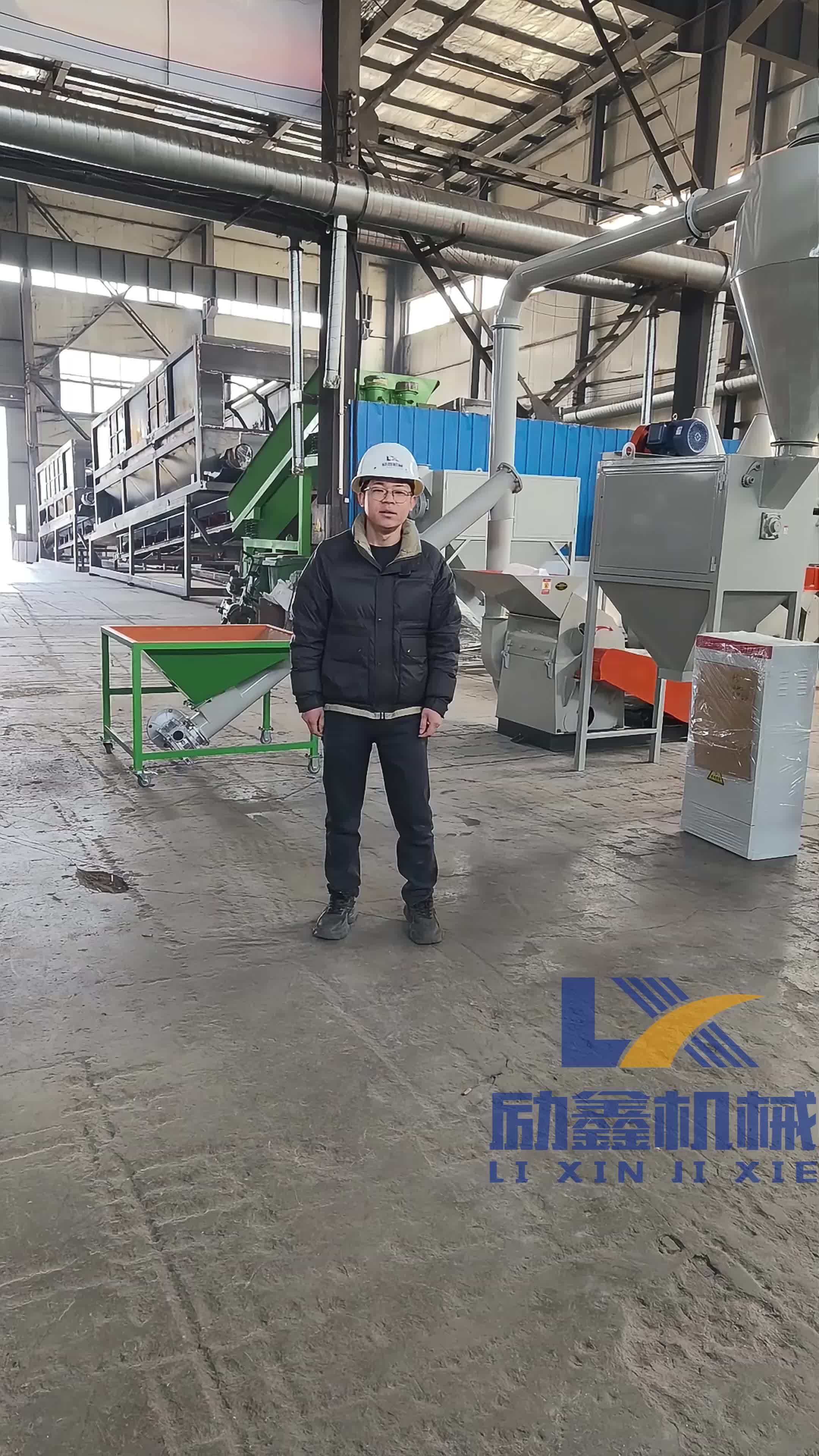 600型细粉机全套详细配置讲解,干货满满呦 木粉机 木粉机厂家 郑州励鑫机械 励鑫环保科技