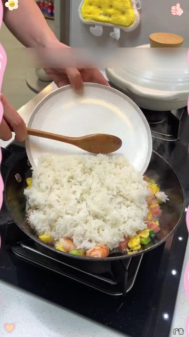 小朋友爱吃的蔬菜咖喱炒饭 在家做美食