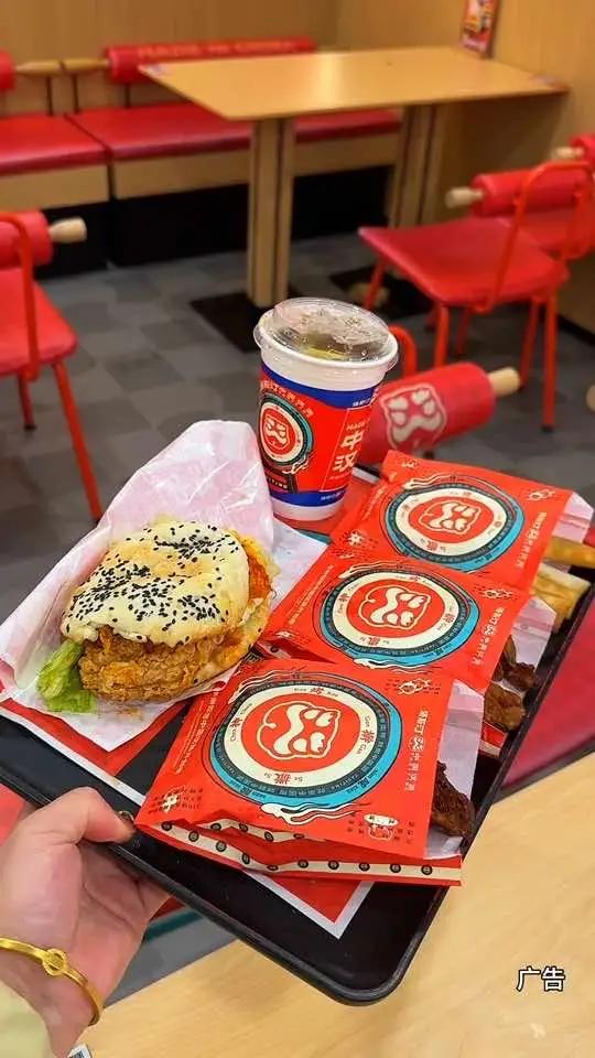 塔斯汀又上新了呀,太期待了,还是性价比满满 塔斯汀海派风味虾堡上新 塔斯汀塔塔侠