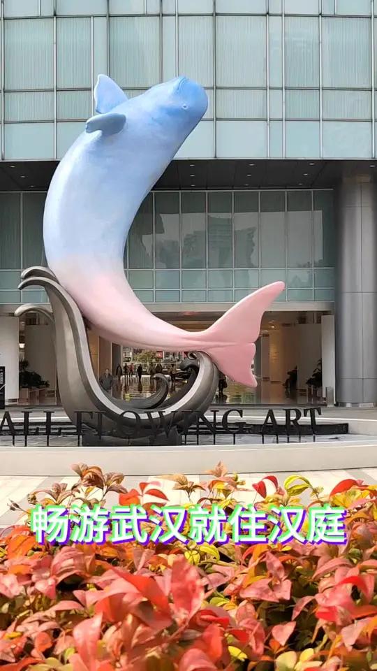 畅游武汉,就位汉庭酒店!