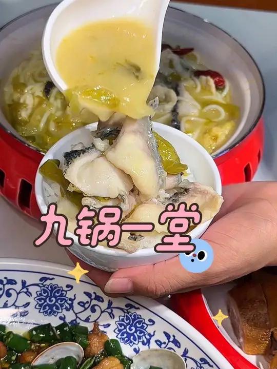 九锅一堂开到解放碑了,新店开业团购好划算呀