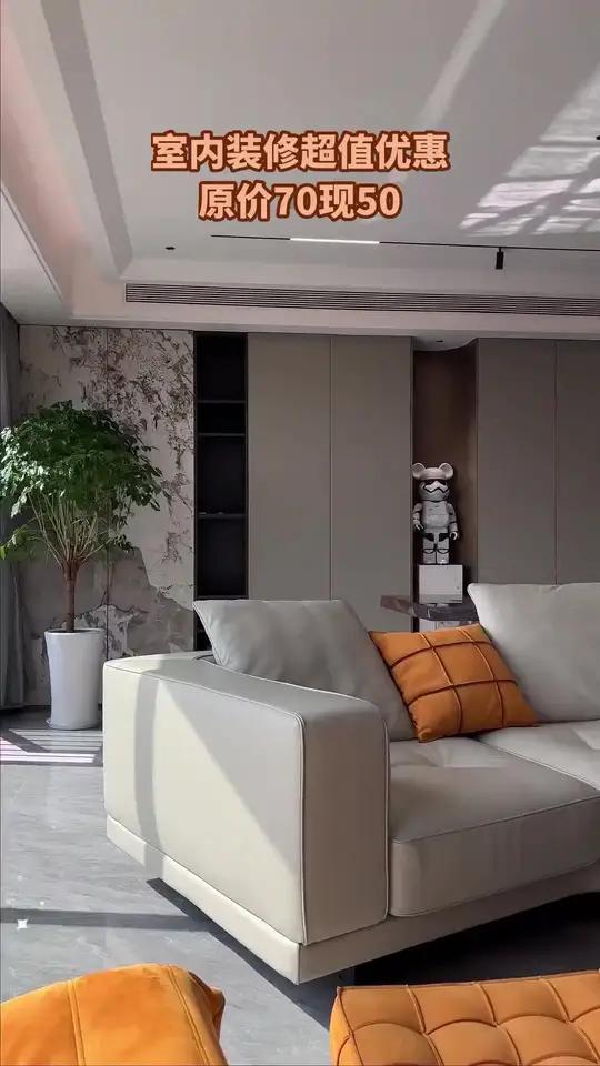 装修如旅行,想一次搞定就来东苑南路名雕设计。现50元可享7店通用的家装体验,省心省力省钱。