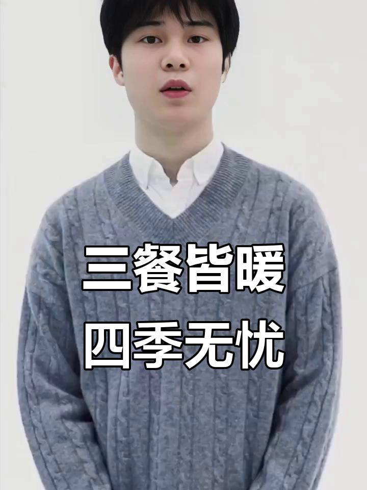 婚礼祝福满满,愿你们三餐温暖四季平安