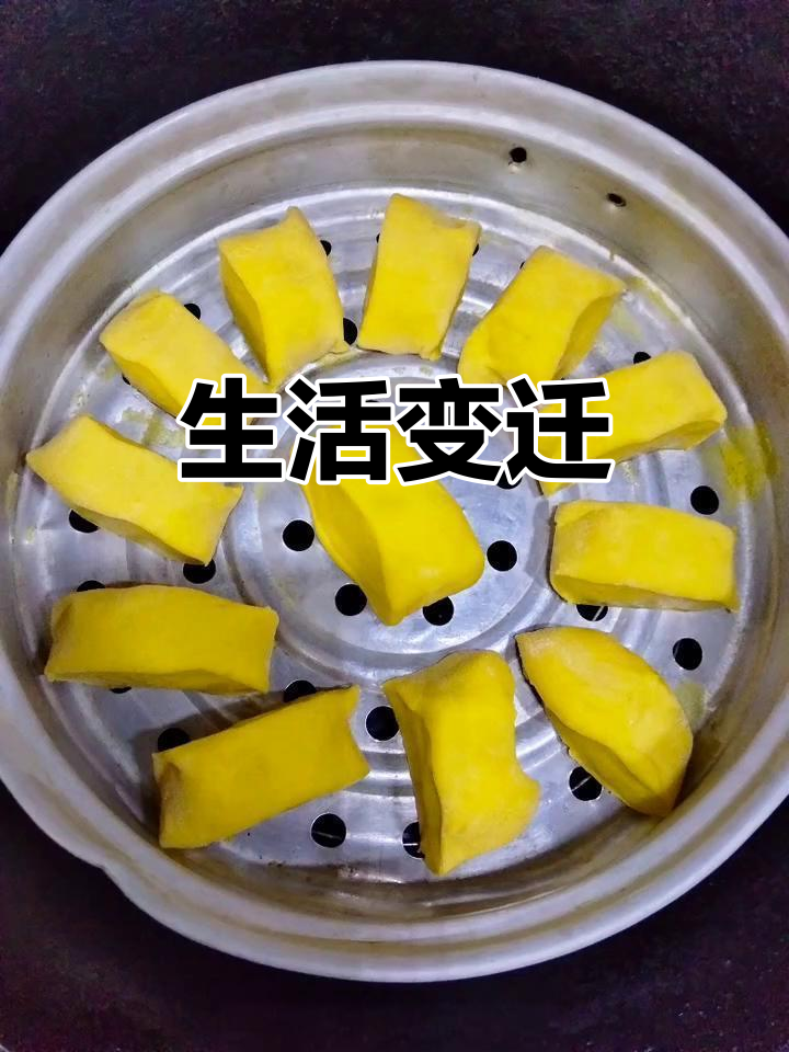 曾经红米饭南瓜汤,如今面膜王八汤,生活大不同