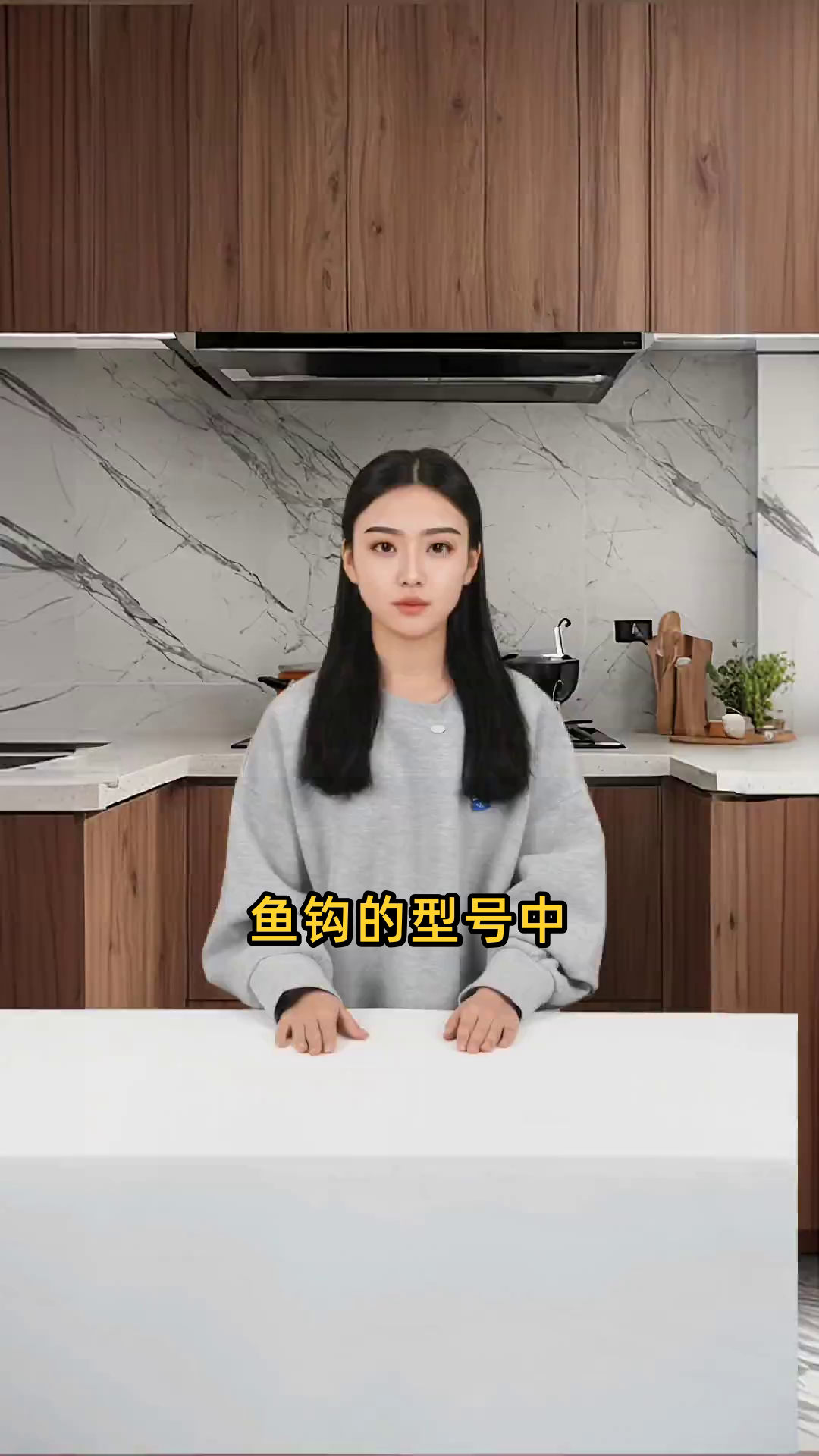 鱼钩的型号中，是1号更大一些，还是5号更大一些呢？