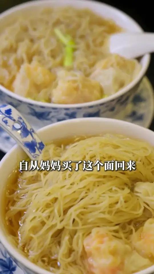 一斤面四两蛋！不止是蛋而且是全鸭蛋！浓郁蛋香，更加爽滑筋道的口感，传统竿压工艺，停不下来的