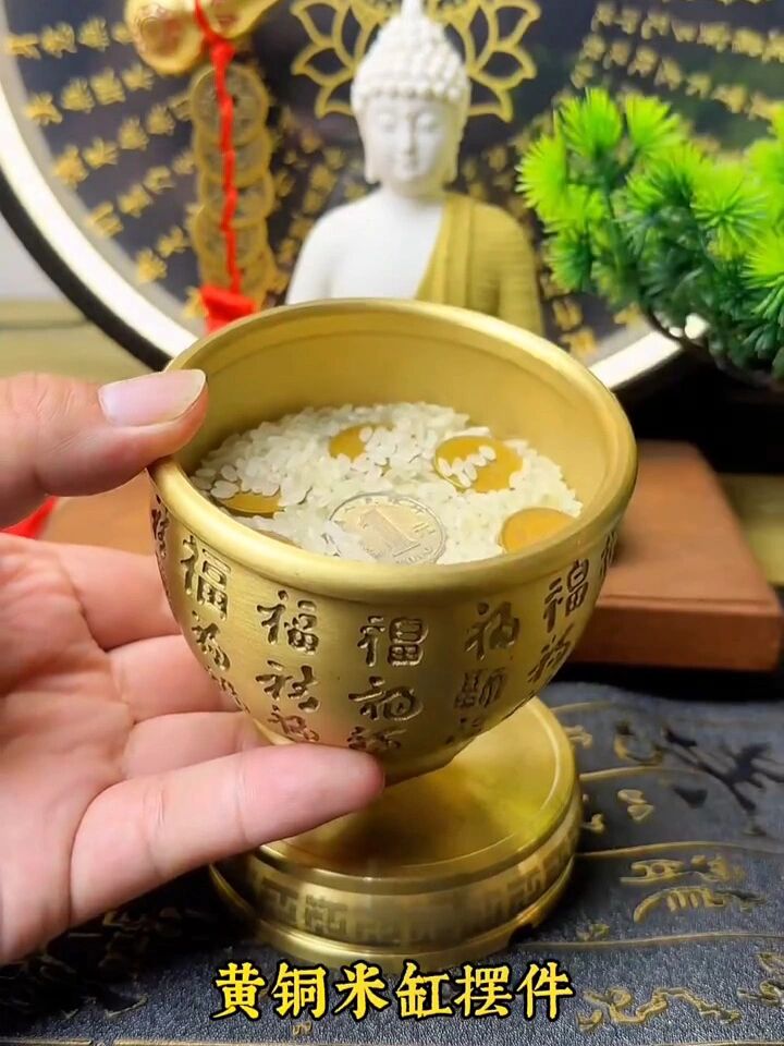 黄铜米缸正确摆放位置,家中或店铺西北方!