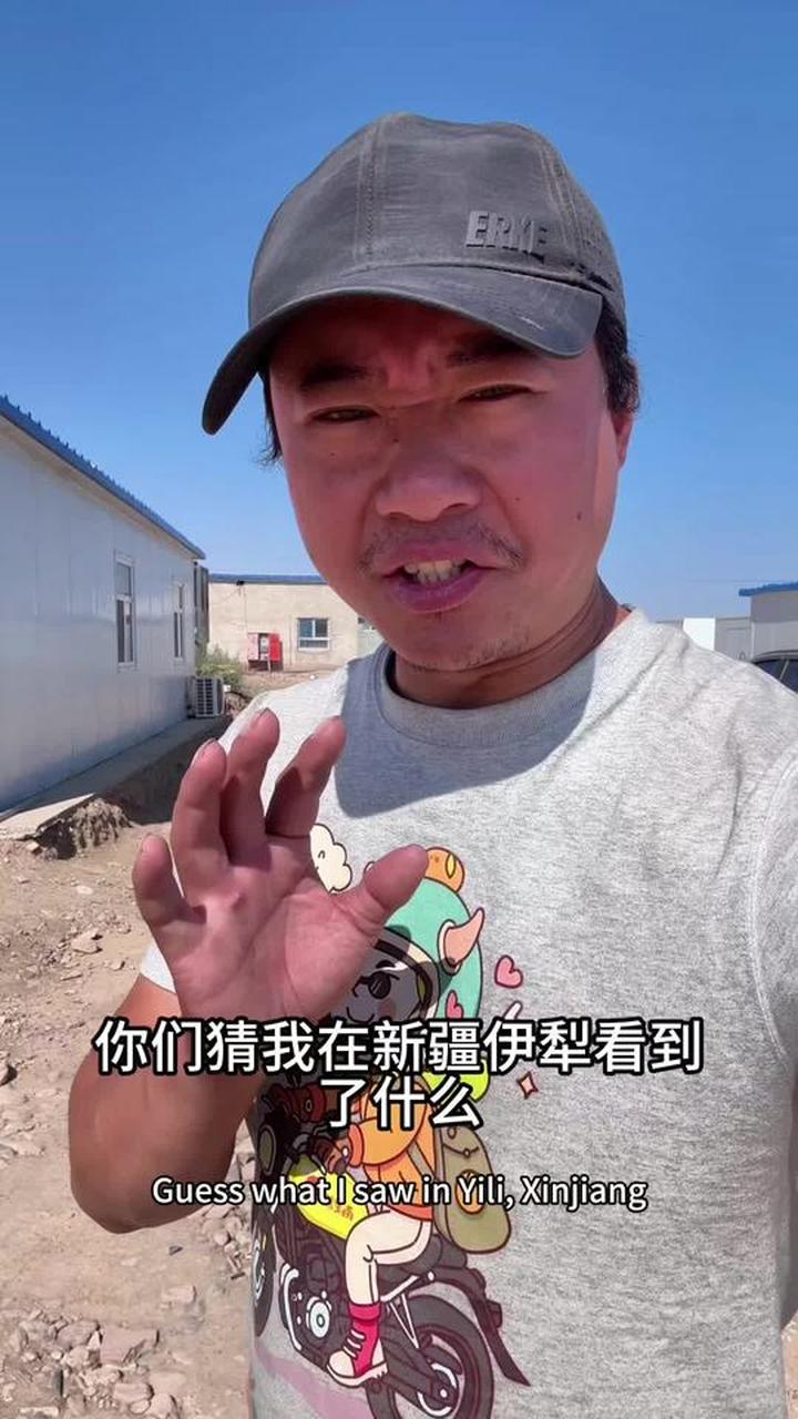 安徽淮南牛肉汤在新疆伊犁也有……