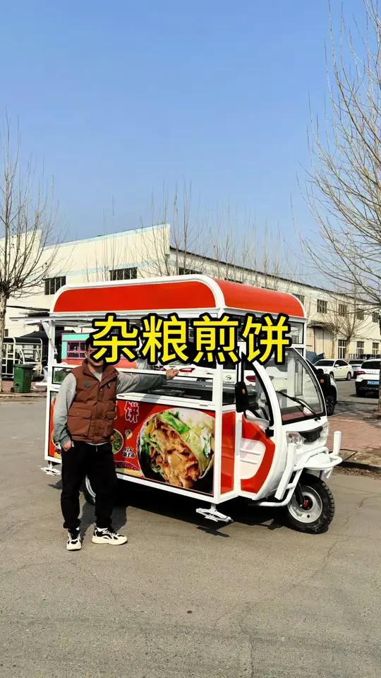 新款三轮煎饼车,小巧车身使用空间却不小!摊煎饼、手抓饼、鸡蛋灌饼、烤冷面都可以