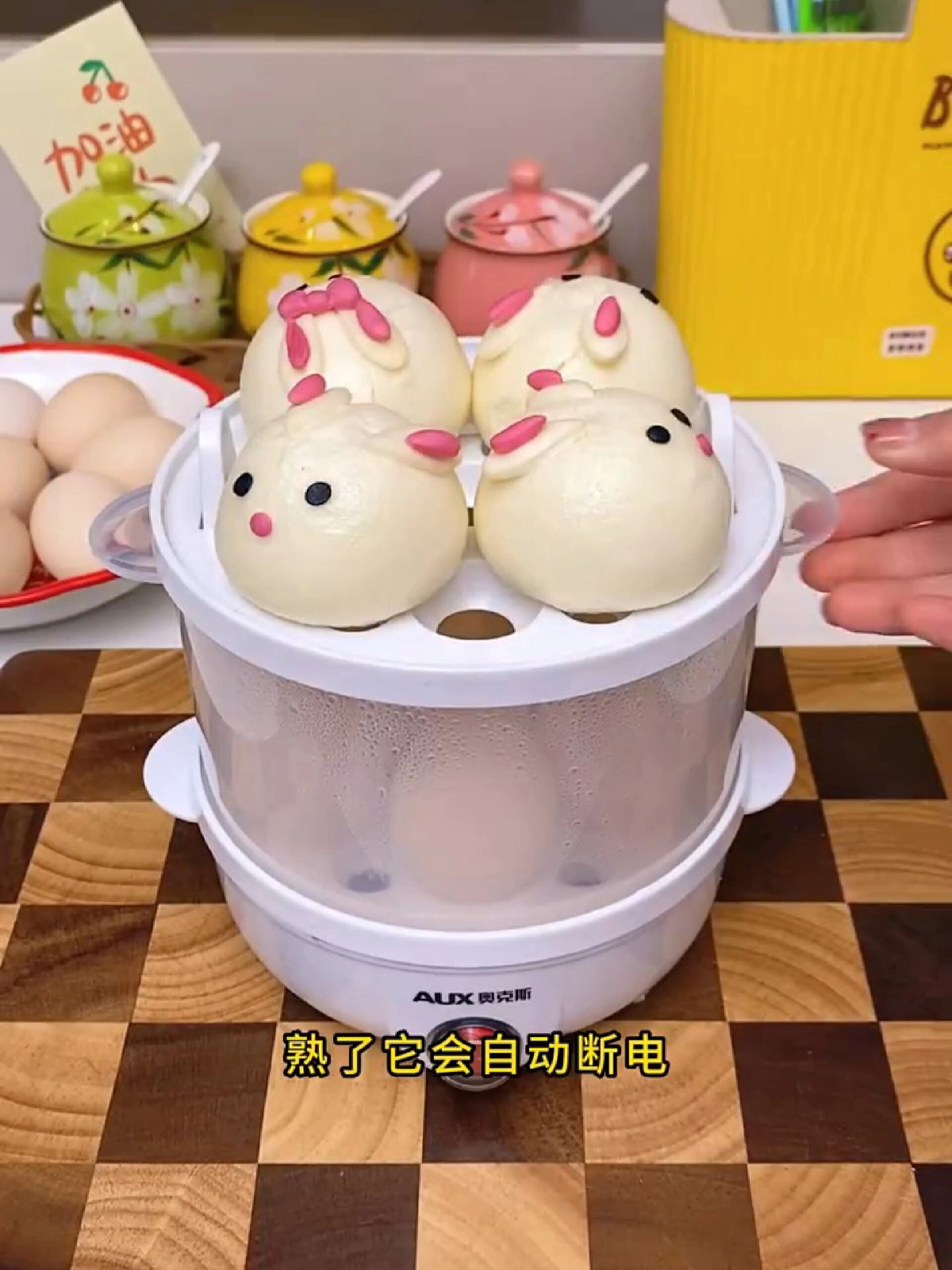蒸蛋器