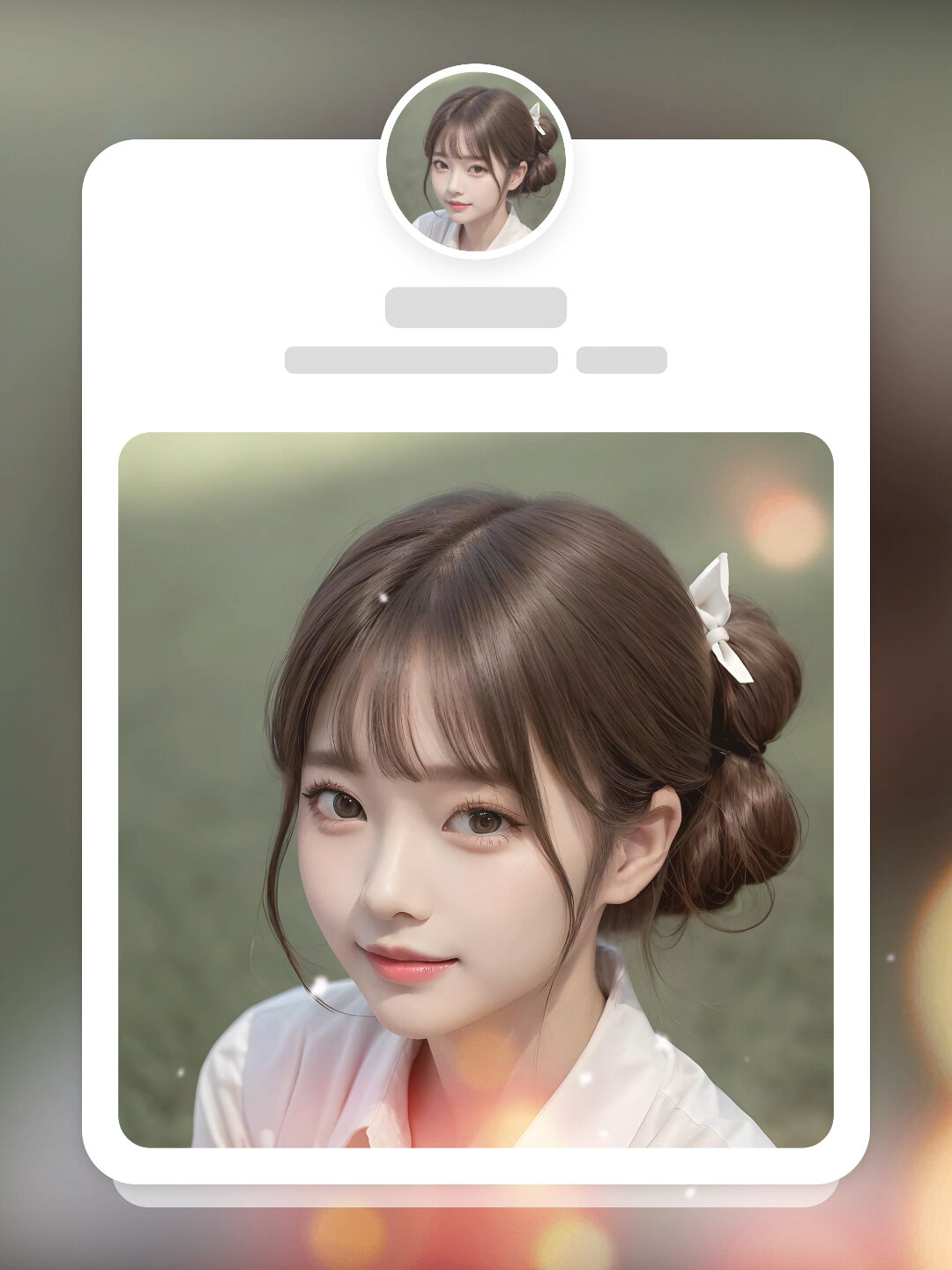 「可爱女生」卡通头像,让你更有个性!