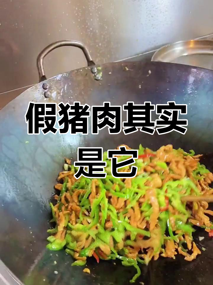鸡脯肉这样做,口感不老又嫩滑