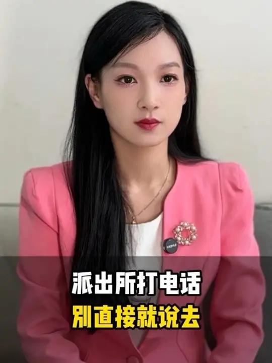 派出所打电话,别直接就过去