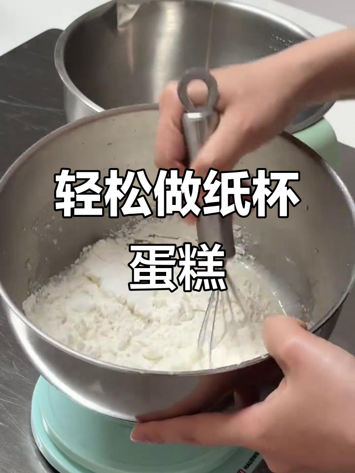 小朋友也能做的纸杯蛋糕，步骤超简单！