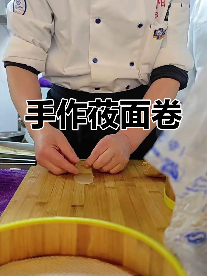 晋阳饭庄,手工莜面卷,33元一笼,香气扑鼻