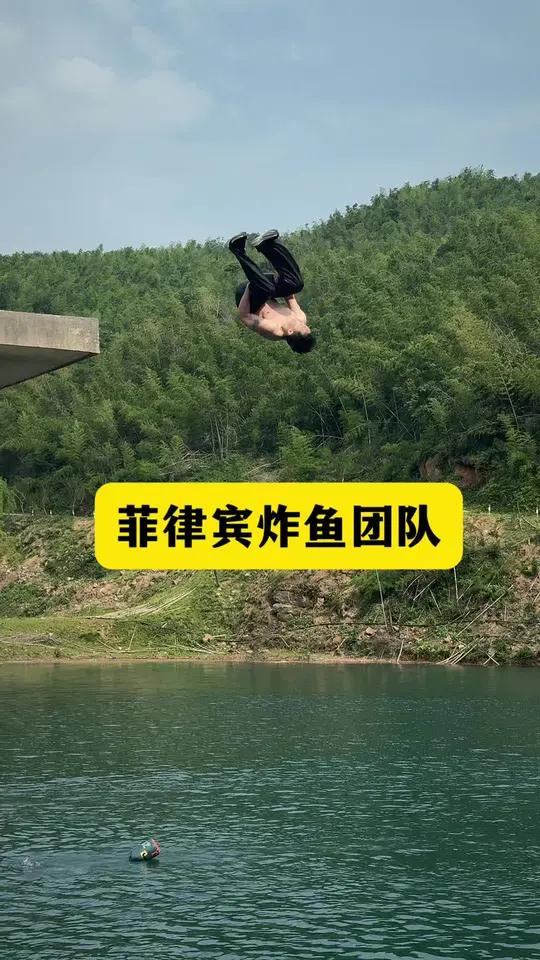 菲律宾炸鱼团队谁都截图表情管理的？我看看都有哪些