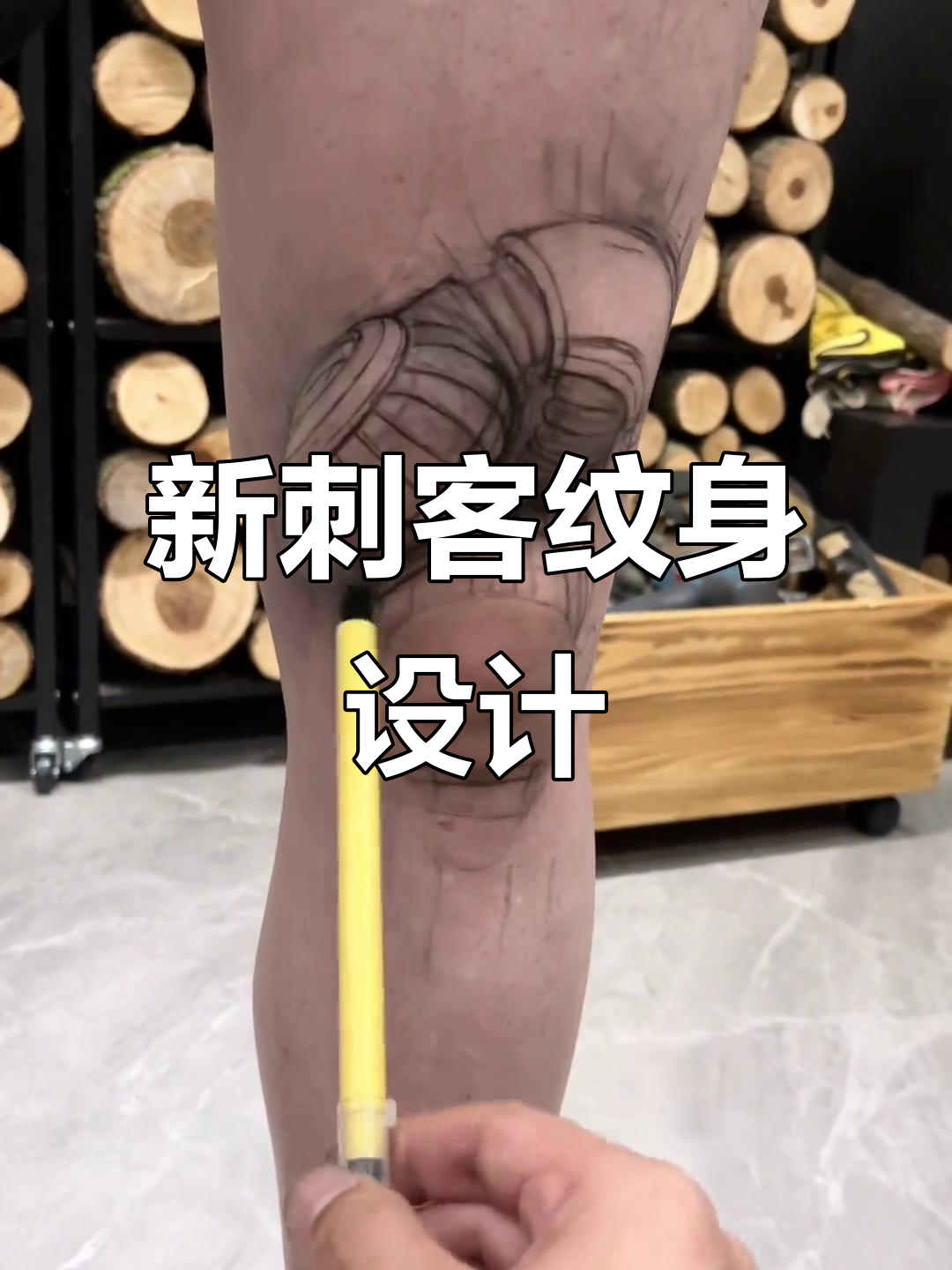岳阳新刺客纹身设计:肌肉与降温系统的完美结合