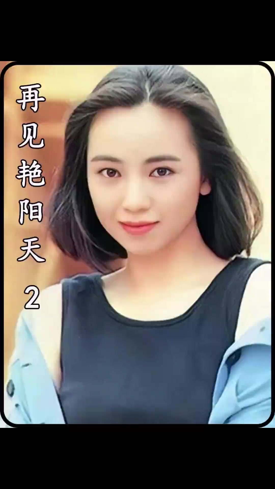 女人只是因为煮了一晚番薯粥,彻底改变了自己的人生