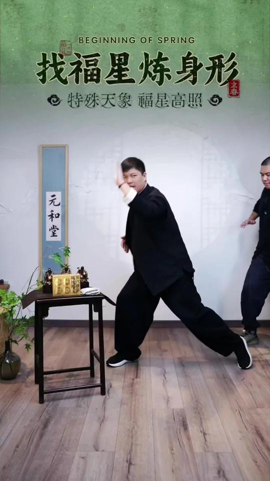 一个动作甩肉5斤,脂肪:你不要过来啊!