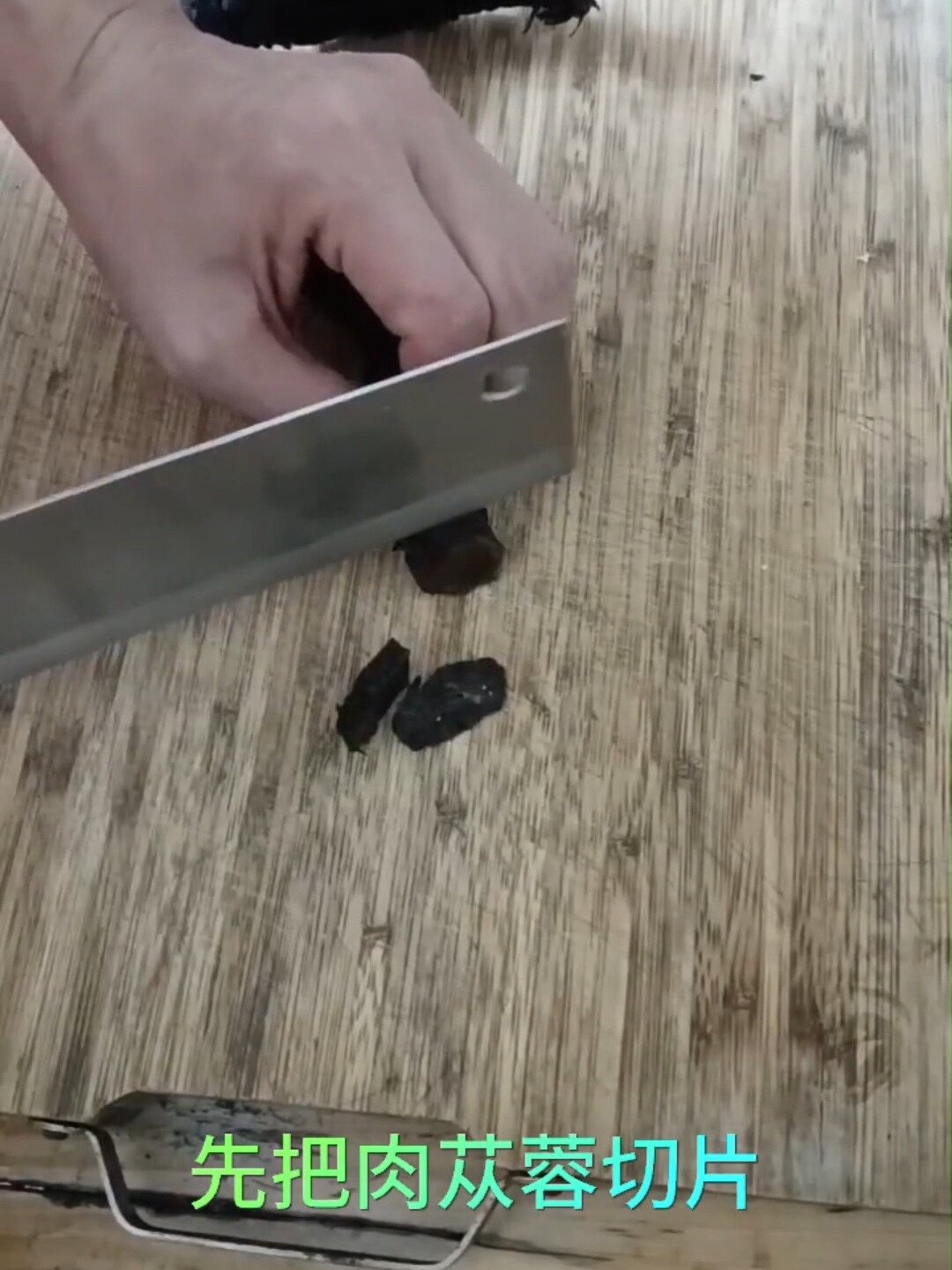 肉苁蓉的正确吃法