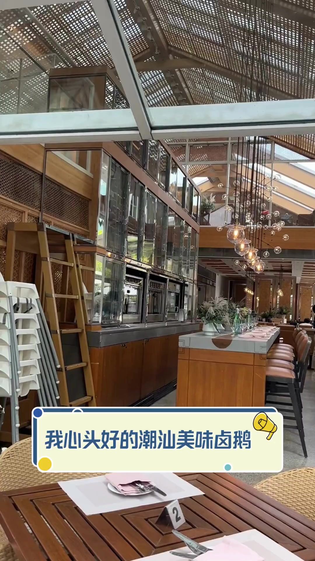 我心头好的潮汕美味卤鹅