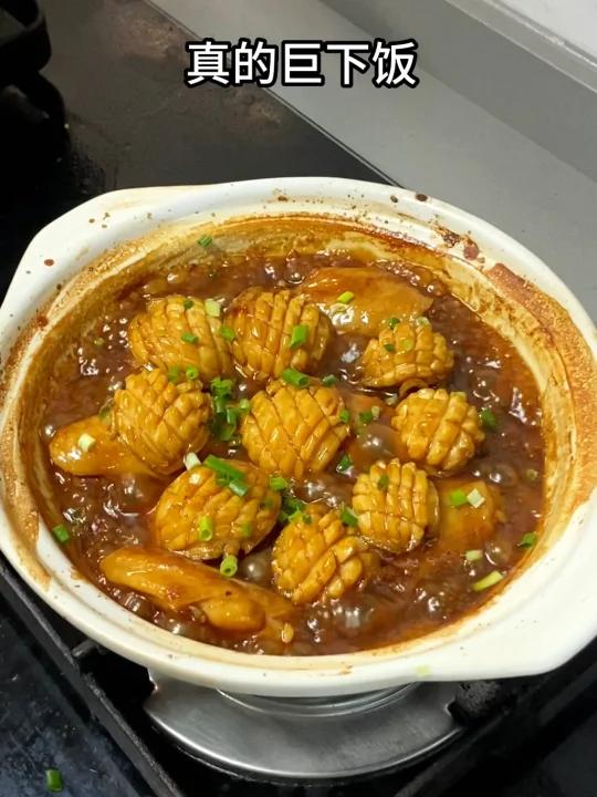 巨巨下饭的鲍鱼鸡翅煲我想安利给所有人