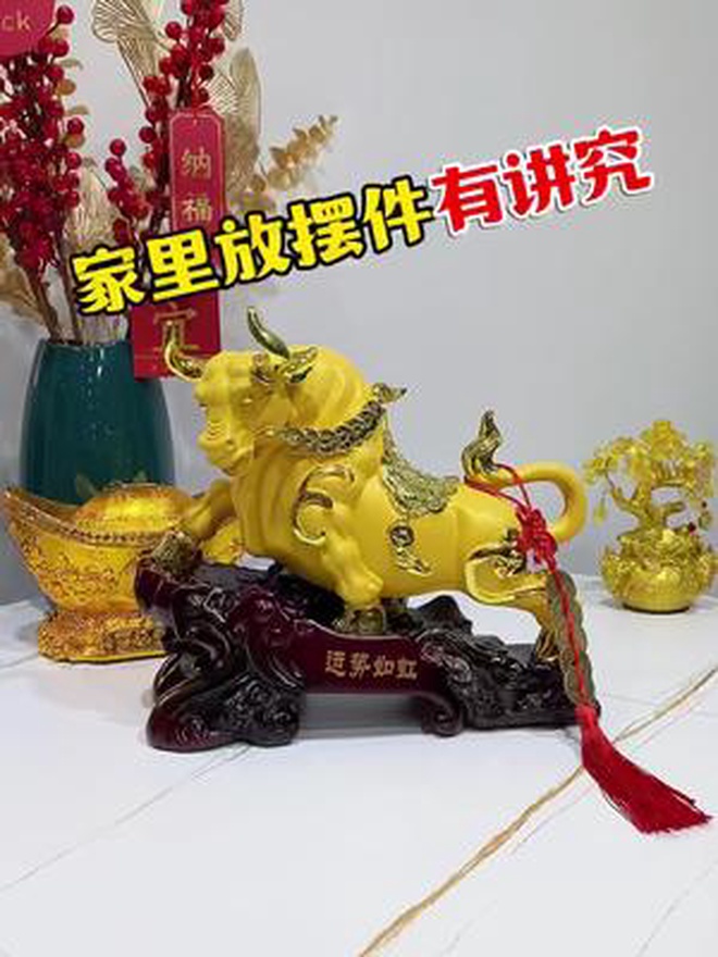 家里放摆件有讲究你知道吗?